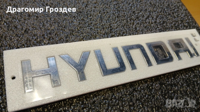 Оригинална емблема (надпис) за Hyundai Tucson III Facelift / Хюндай Туксон (2018-2021), снимка 3 - Части - 53391794