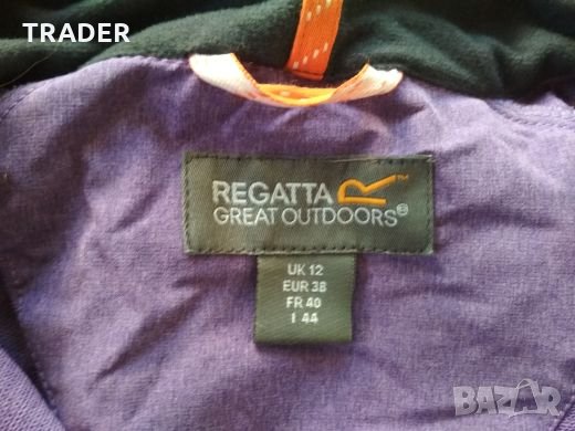 дамско яке ветровка туризъм Regatta Great Outdoors, пастелено лилаво, снимка 7 - Якета - 15984333