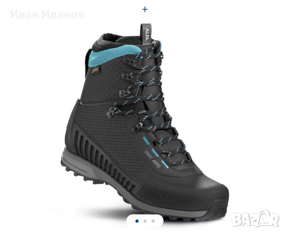 туристически / ловни обувки ALFA ORRE APS GORE-TEX VIBRAM номер 41
