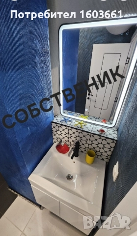 Собственик продава обзаведен двустаен с акт 16 Пловдив, снимка 8 - Апартаменти - 52429005