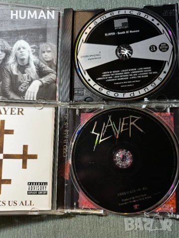 Slayer - Meshuggah - Pro-Pain - Malevolent-Bathory , снимка 3 - CD дискове - 50829121