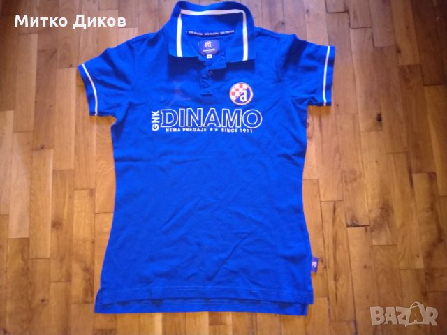 Динамо Загреб фенска тениска официална памук размер С, снимка 1 - Футбол - 34732132
