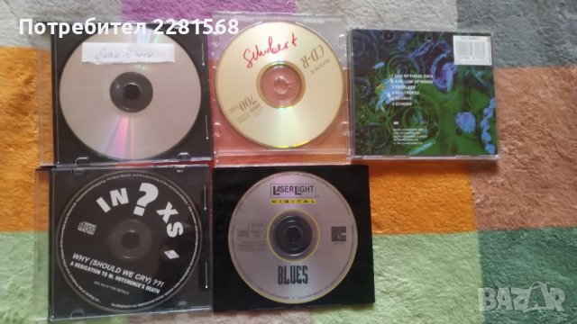 Дискове с музика, снимка 5 - CD дискове - 32686604