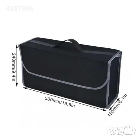 Органайзер за автомобил PA592, снимка 3 - Аксесоари и консумативи - 48983086