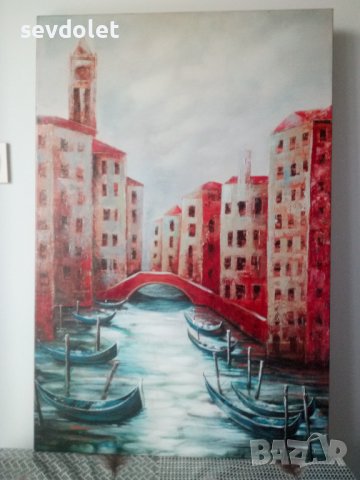 Продавам картина.Красив пейзаж от Венеция., снимка 2 - Картини - 43845973