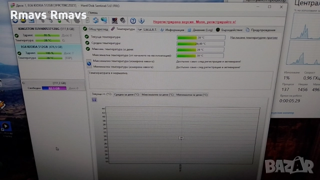 SSD NVMe 512gb Kioxia KEG60ZNS512G 4x4 2230, снимка 9 - Твърди дискове - 51300183