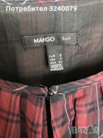 Рокля на “MANGO”, снимка 2 - Рокли - 35233428