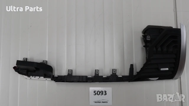 Оригиналена дясна лайстна/въздуховод табло с подсветка за BMW G01 G02 9384395, снимка 5 - Части - 50442106