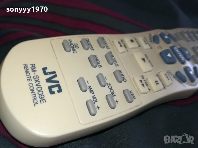 JVC REMOTE CONTROL 0907250816, снимка 4 - Дистанционни - 50957910