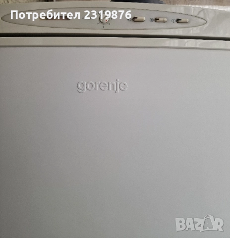 Вертикален фризер