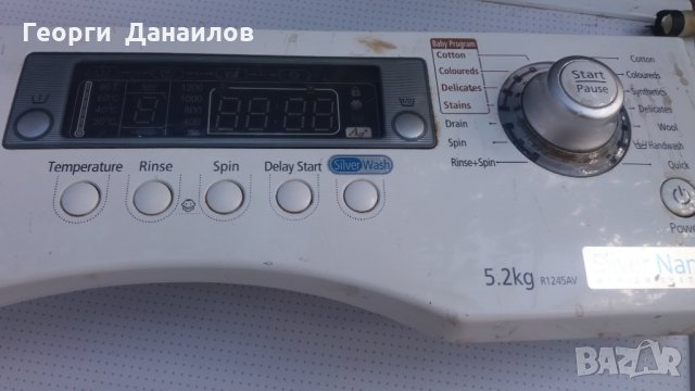 Продавам пералня Samsung 5.2кг R1245AV на части, снимка 16 - Перални - 26612348