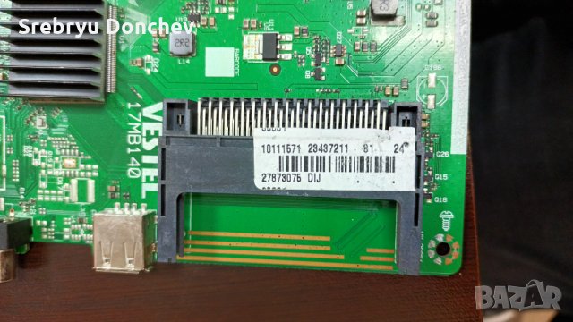 Main Board 17MB140 27873075 от телевизор със счупен екран JVC LT24VH30K, снимка 2 - Части и Платки - 35057202