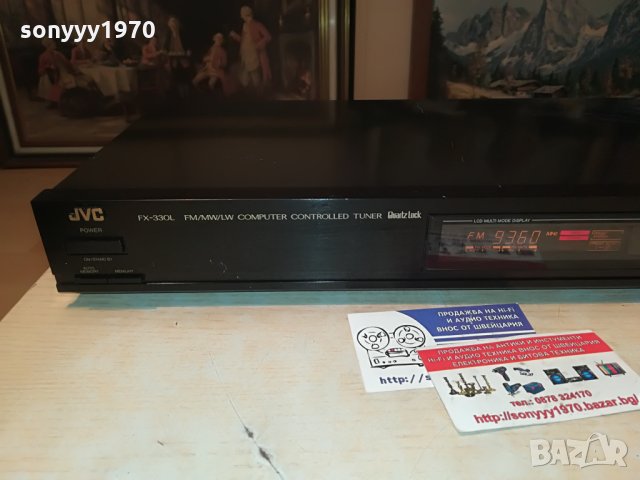 jvc fx-330lbk stereo tuner-japan 3105211228, снимка 11 - Ресийвъри, усилватели, смесителни пултове - 33056008