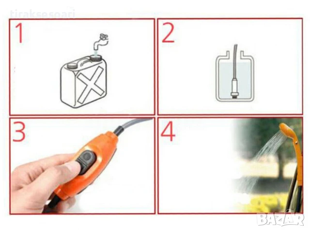 Преносим къмпинг душ с помпа – 12V за автомобил и външна употреба, снимка 5 - Аксесоари и консумативи - 51034129