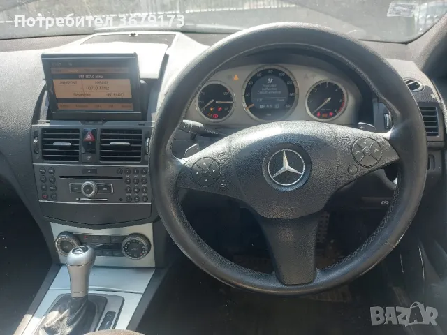 НА ЧАСТИ Мерцедес Ц клас w204, снимка 6 - Части - 50086286