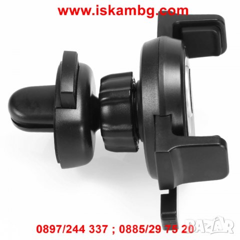 Стойка за телефон за кола за парното - код 2178, снимка 7 - Други - 26835285