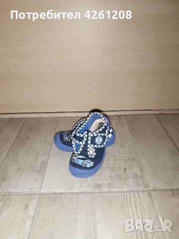 Детски пантофи, снимка 1
