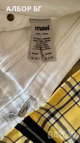 Mavi jeans+stradivarius, снимка 2 - Дънки - 50166750