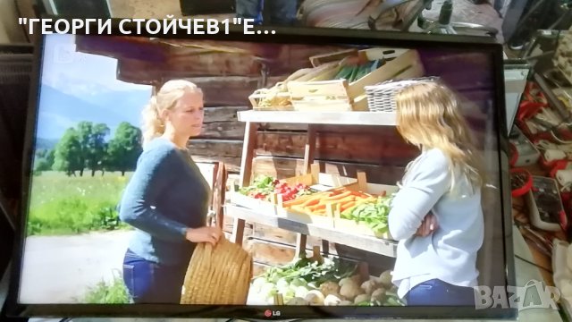 LG  39LN5400, снимка 10 - Телевизори - 28774370