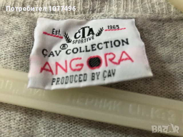 Памучно Сако Вълнено Сако Кашмирено Сако  Вълнена Болеро Жилетка, снимка 12 - Сака - 24447018