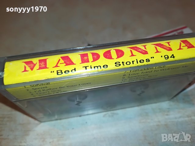 MADONNA-КАСЕТА 2109221921, снимка 2 - Аудио касети - 38077077