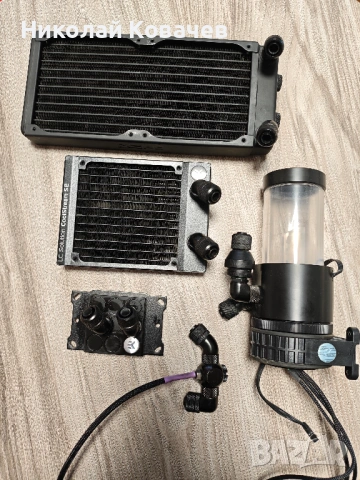 Продавам комплект компоненти за водно охлаждане за PC