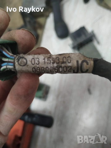 Бутони стъкла за Opel Vectra B , 03155300 008008002, снимка 4 - Части - 52859343