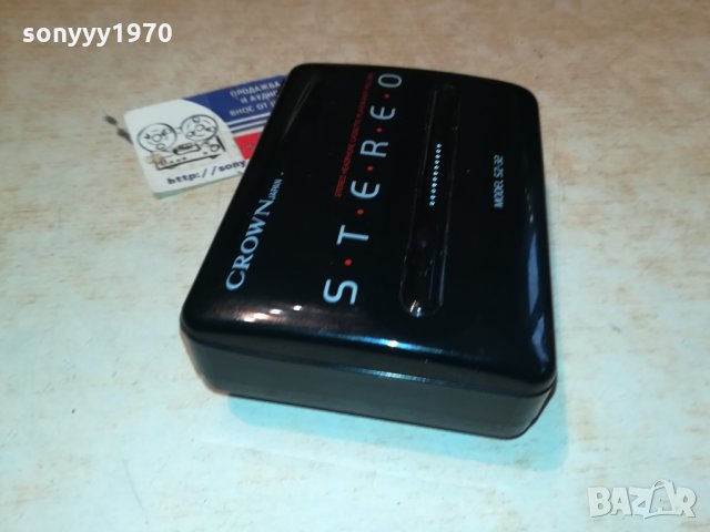 crown model sz-32 walkman 2411211218, снимка 10 - Радиокасетофони, транзистори - 34911777