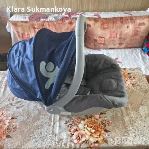 Кошница за бебе за момче , снимка 2 - Детски комплекти - 53077872