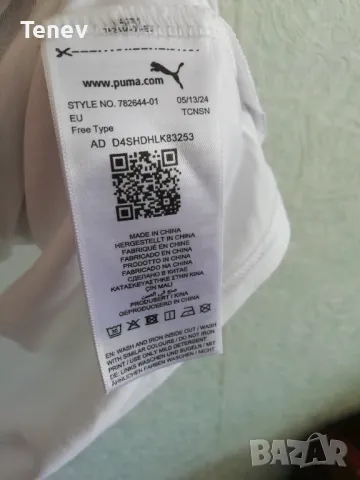 Germany Puma нова оригинална мъжка тениска фланелка L Deutschland , снимка 10 - Тениски - 50114534