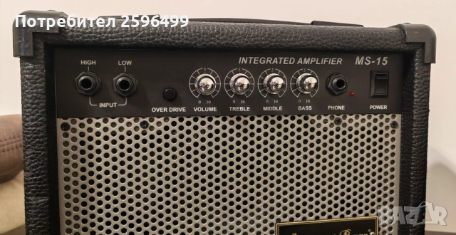 Китарен усилвател Stevenson & Brown MS-15, снимка 2 - Китари - 52931006