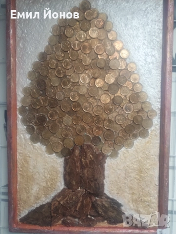 Дървото на живота., снимка 1