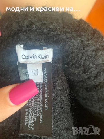 Зимна шапка Calvin Klein i каскет Harris Teed- вълна, снимка 4 - Шапки - 52511597