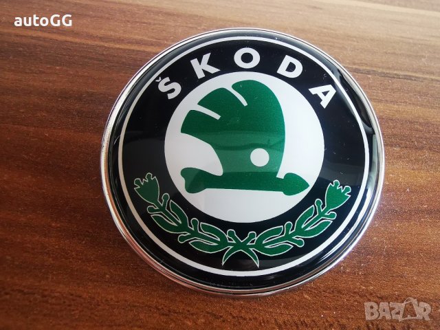 Емблема Шкода/Skoda 76мм