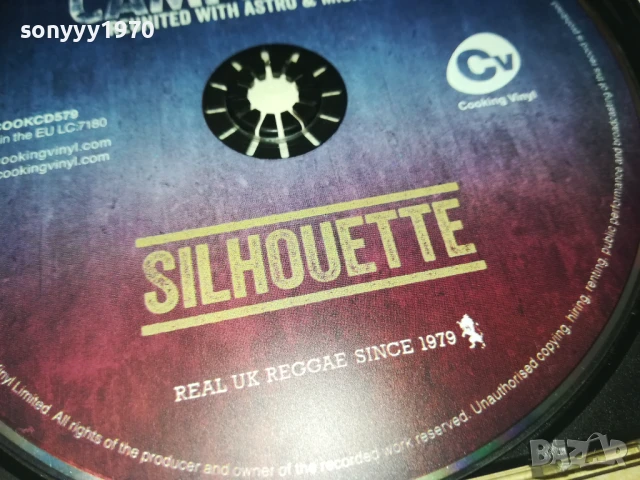 UB40 CD 0808251131, снимка 9 - CD дискове - 51295498