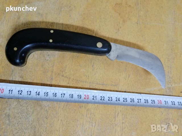 Сгъваем нож от ножаря G. Zaugg Zollbrück BERN ШВЕЙЦАРИЯ, снимка 9 - Ножове - 43253966