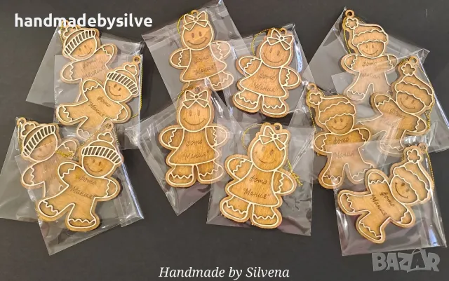 персонализирани игпачки 