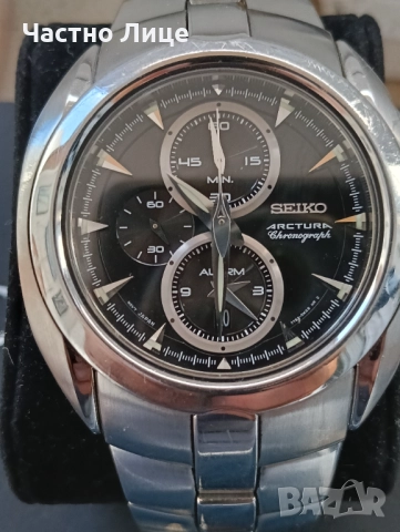Seiko Arctura Chronograph SNAC17P1