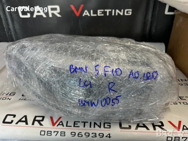 Фар фарове десен BMW 5 F10 F11 LCI М5 Face far farove БМВ 5 Ф10 Ф11, снимка 8 - Части - 50964873