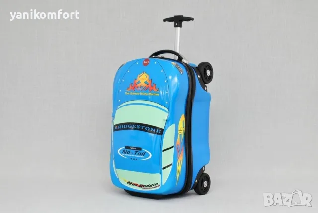 Детски куфар 