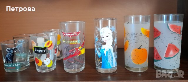 Чаши различни , снимка 1