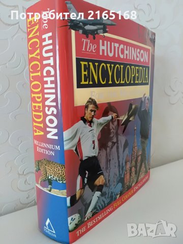 THE HUTCHINCON ENCYCLOPEDIA FOR THE MILLENNIUM, снимка 2 - Енциклопедии, справочници - 27240794