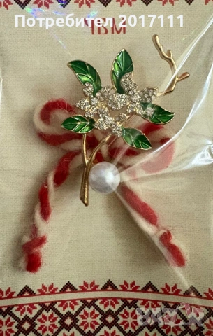 Луксозна мартеница бижу, снимка 5 - Други - 53225208
