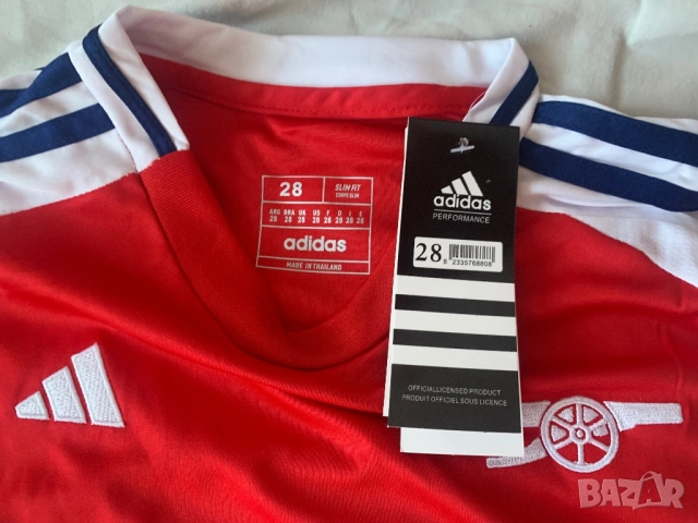 Arsenal ЕКИП, снимка 3 - Футбол - 51736228