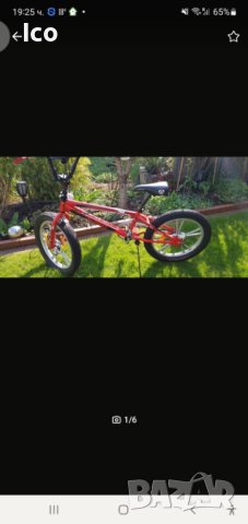 Здравейте продавам BMX внос от Германия 