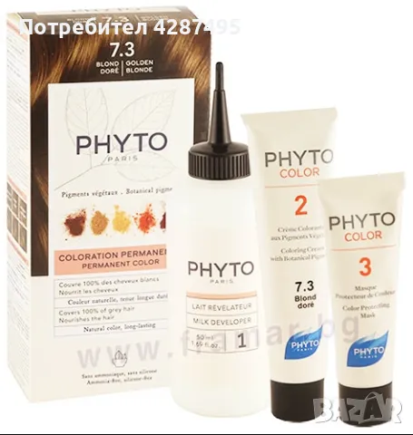 PHYTO COLOR 7.3 френска трайна боя за коса БЕЗ амоняк, снимка 2 - Продукти за коса - 48467973