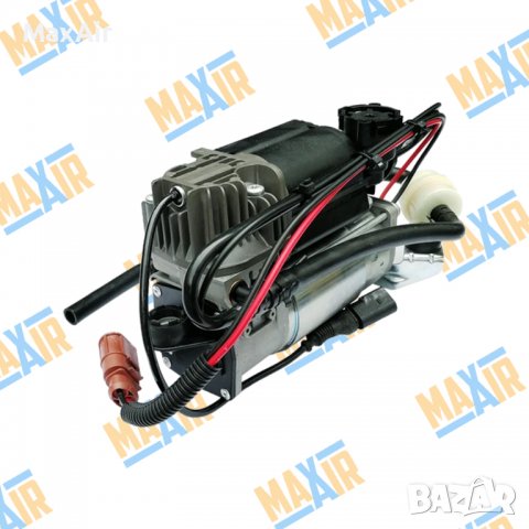 Дехидратор за компресор Wabco Audi Mercedes VW, снимка 3 - Части - 39859167