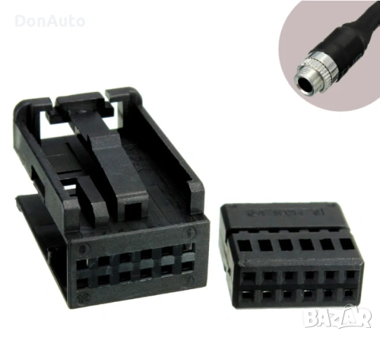 AUX кабел за BMW E60 / E63, снимка 5 - Аксесоари и консумативи - 53135859