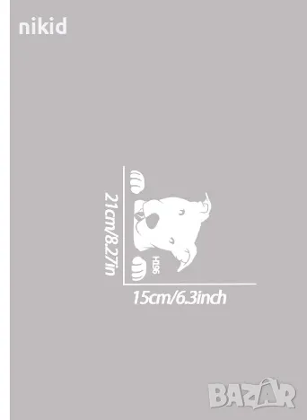 3D стикер Куче бял Питбул лепенка за автомобил кола Авто стикер, снимка 3 - Аксесоари и консумативи - 47754037