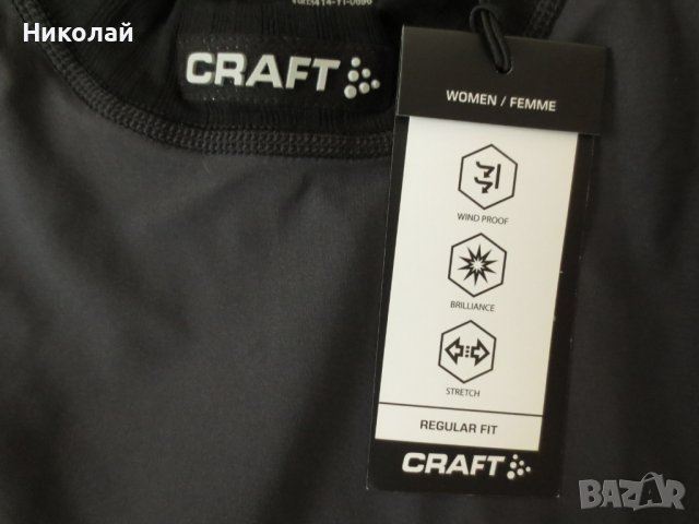 CRAFT Active Extreme Windstopper тениска, снимка 6 - Тениски - 43203198